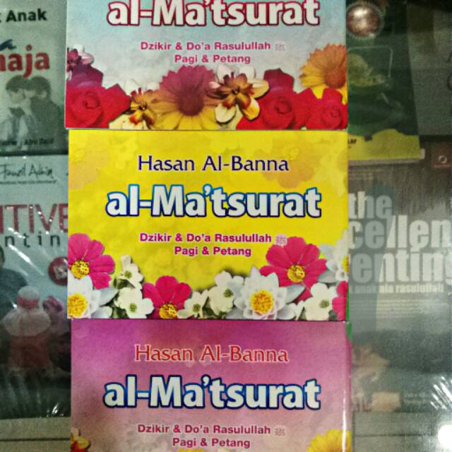BUKU AL MATSURAT HASAN AL BANNA INSAN KAMIL