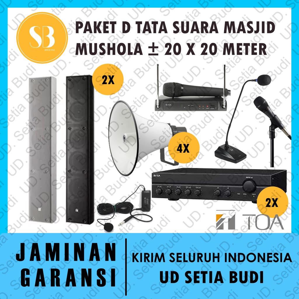 Paket D Tata Suara Masjid Mushola 20 x 20 Meter