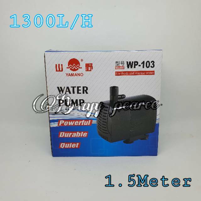 Pompa Kolam Ikan Koi 1 Meter- Mesin Air Terjun Celup Low Watt Submersible Aquarium Water Pump Yamano WP 103