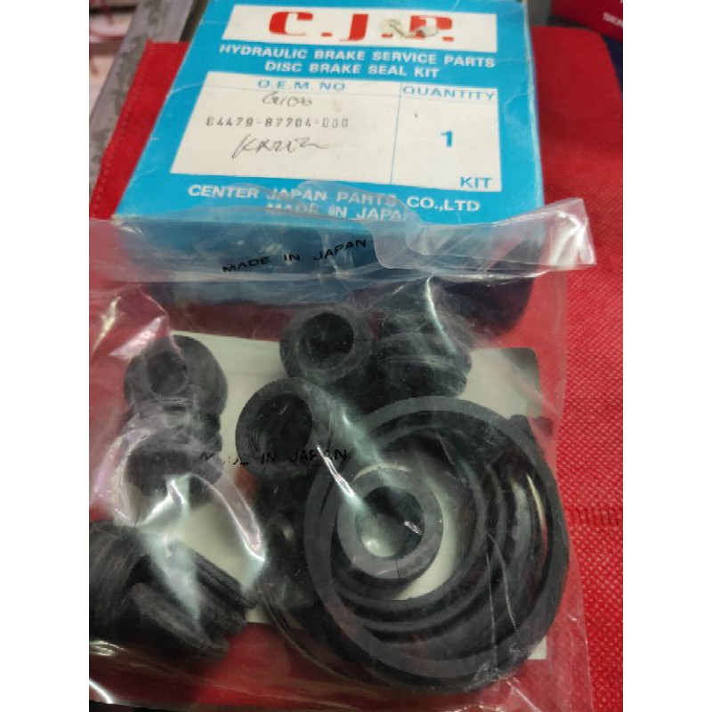 karet caliper rem dpn set daihatsu charade Cx G100