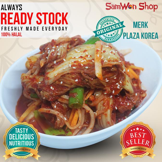 

KIMCHI MIX SAWI,WORTEL,LOBAK FRESH (1 Kg) PLAZA KOREA - MAKANAN KOREA