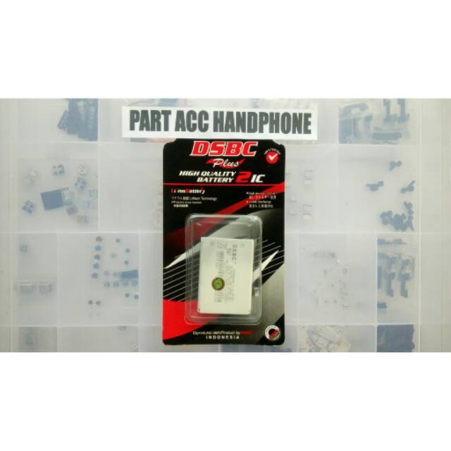 Baterai nokia blc-2 dsbc