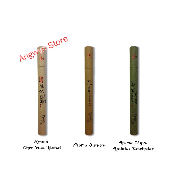 Hio Wangi Dupa Jepang Herbal Alami Tanpa Stick Super Premium