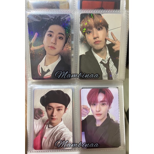 Muplant Interpark odd Han