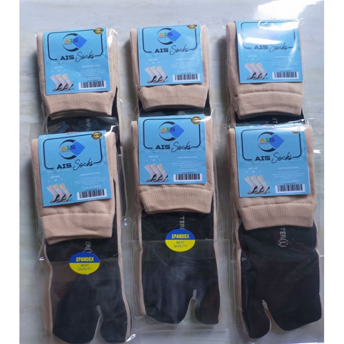 Kaos kaki jempol Muslimah PROMO telapak hitam atas coklat dan coklat polos dewasa bahan polyster dan Nylon-SPANDEX