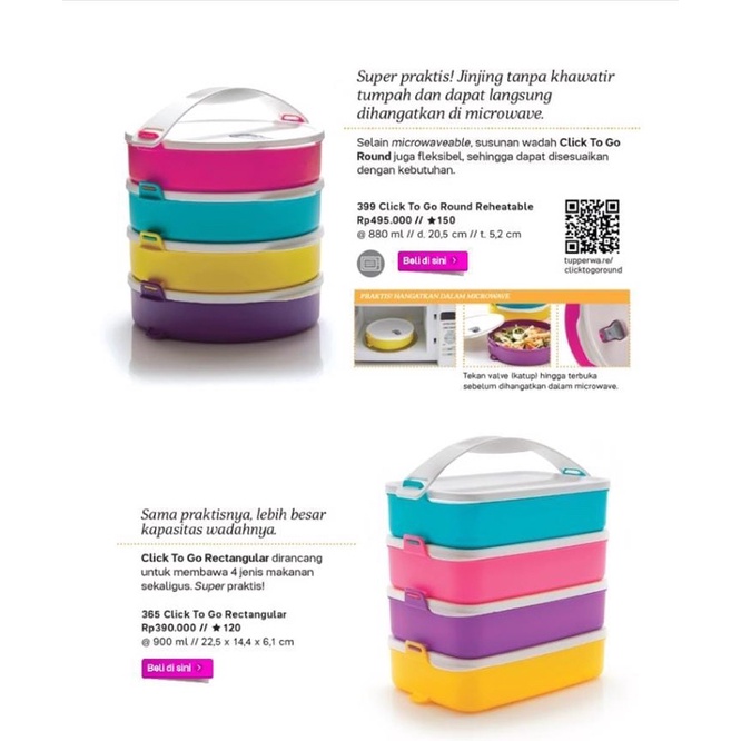 TUPPERWARE CLICK TO GO ROUND