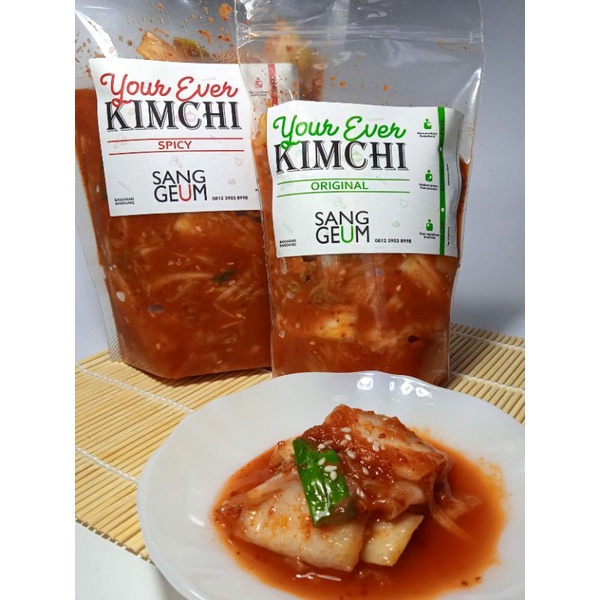 

Kimchi Sawi Fresh / Makanan Korea Halal 1 kilogram