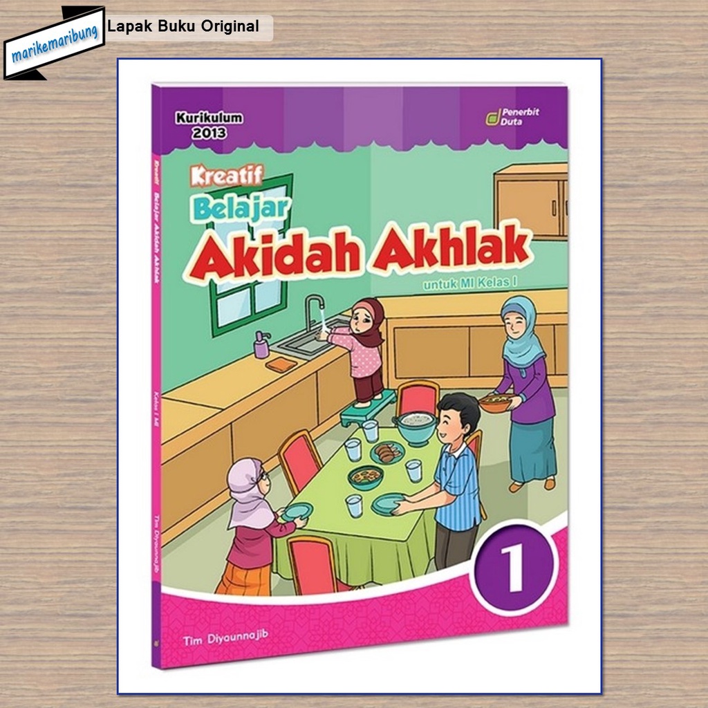 Buku Akidah Akhlak MI Kelas 1
