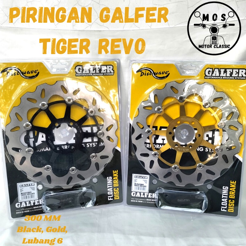 PIRINGAN CAKRAM TIGER REVO 300 MM GALFER IMPORT