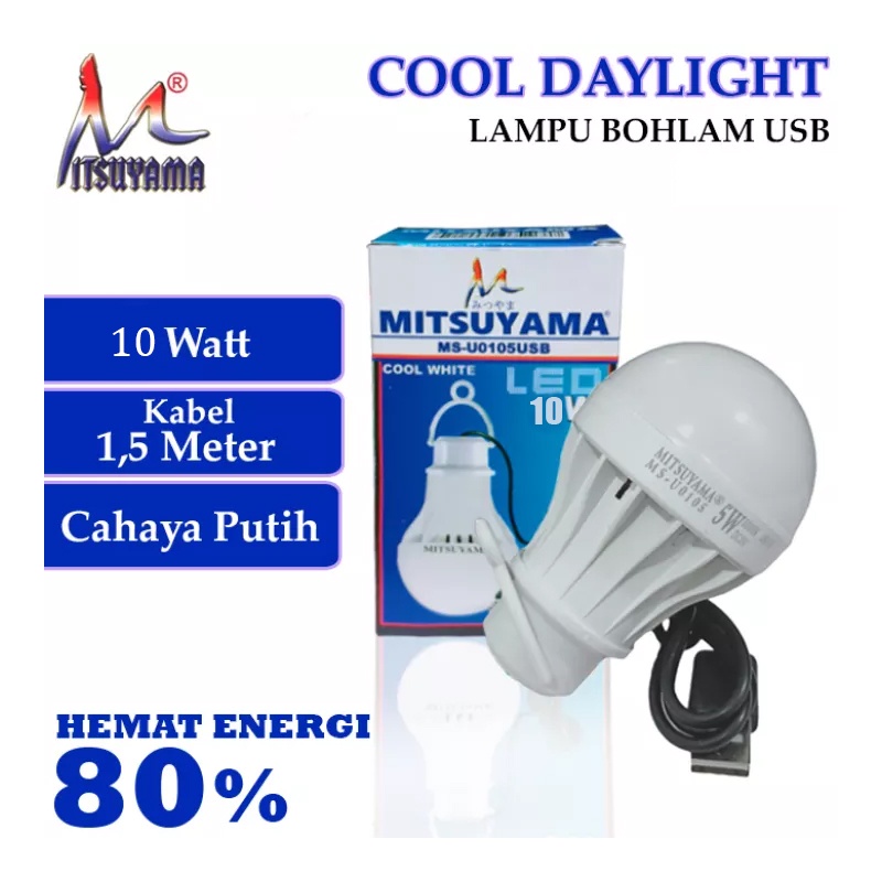 Mitsuyama Lampu Emergency 10W Bohlam LED DC 5V MS-U0110 Kabel USB Panjang 1.5 meter Original