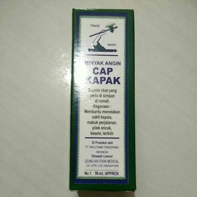 Minyak Angin Cap Kapak 56 ML !!!PROMO⭐⭐⭐⭐⭐