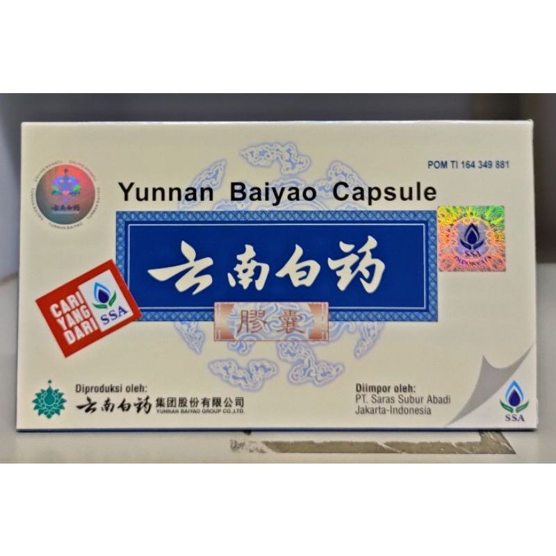 

Obat Pereda Pendarahan Herbal Yunnan Baiyao Capsule isi 16