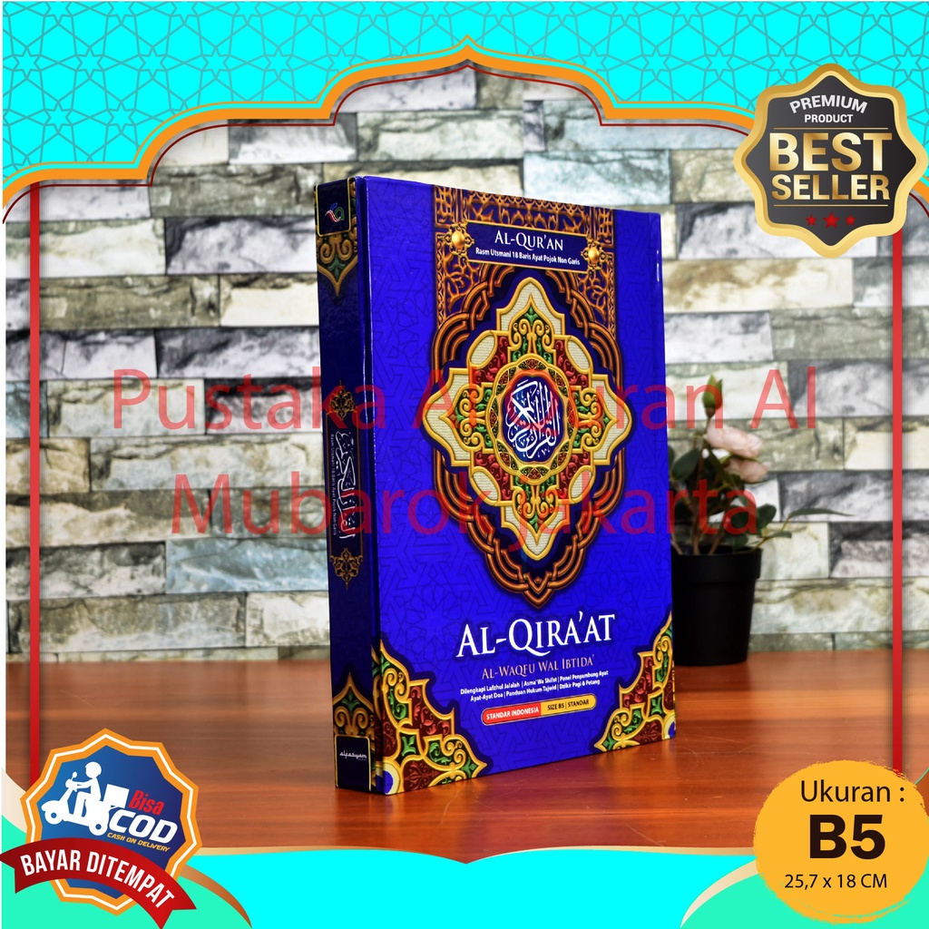 Al Quran B5 Standart Waqaf Ibtida Kertas CD Al-Qira'at Al-Qiraat Non Terjemah 18 Baris Ayat Pojok - 