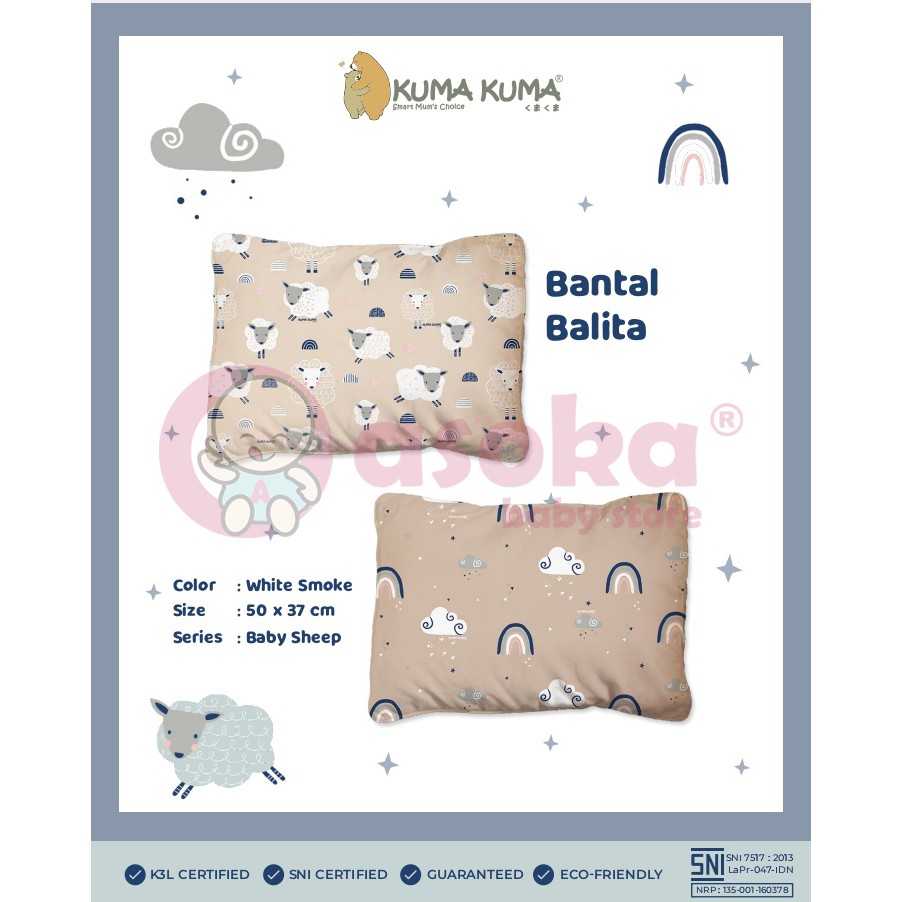 Kuma Kuma Bantal Balita ASOKA