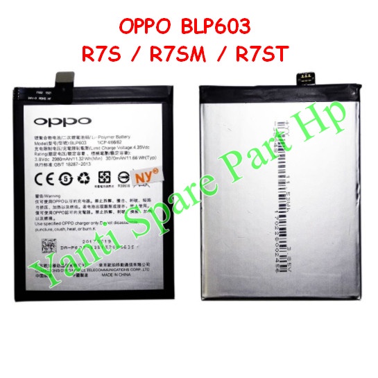 Baterai Oppo R7S R7SM R7ST BLP603 Original New