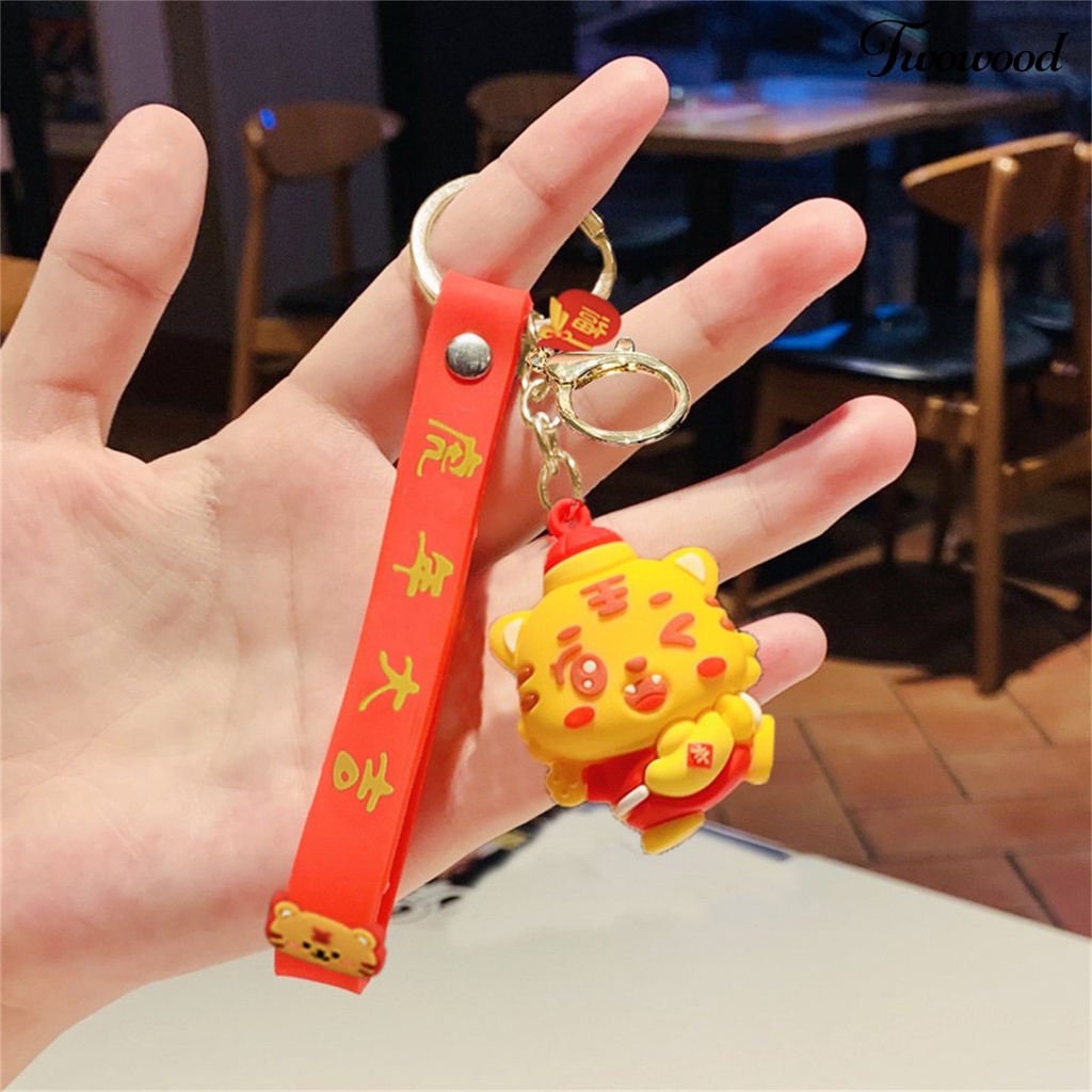 Twowood Cartoon Keychain Colorfast Wear Resistant Lovely Adorable Tiger Pendant Keychain for Schoolbag