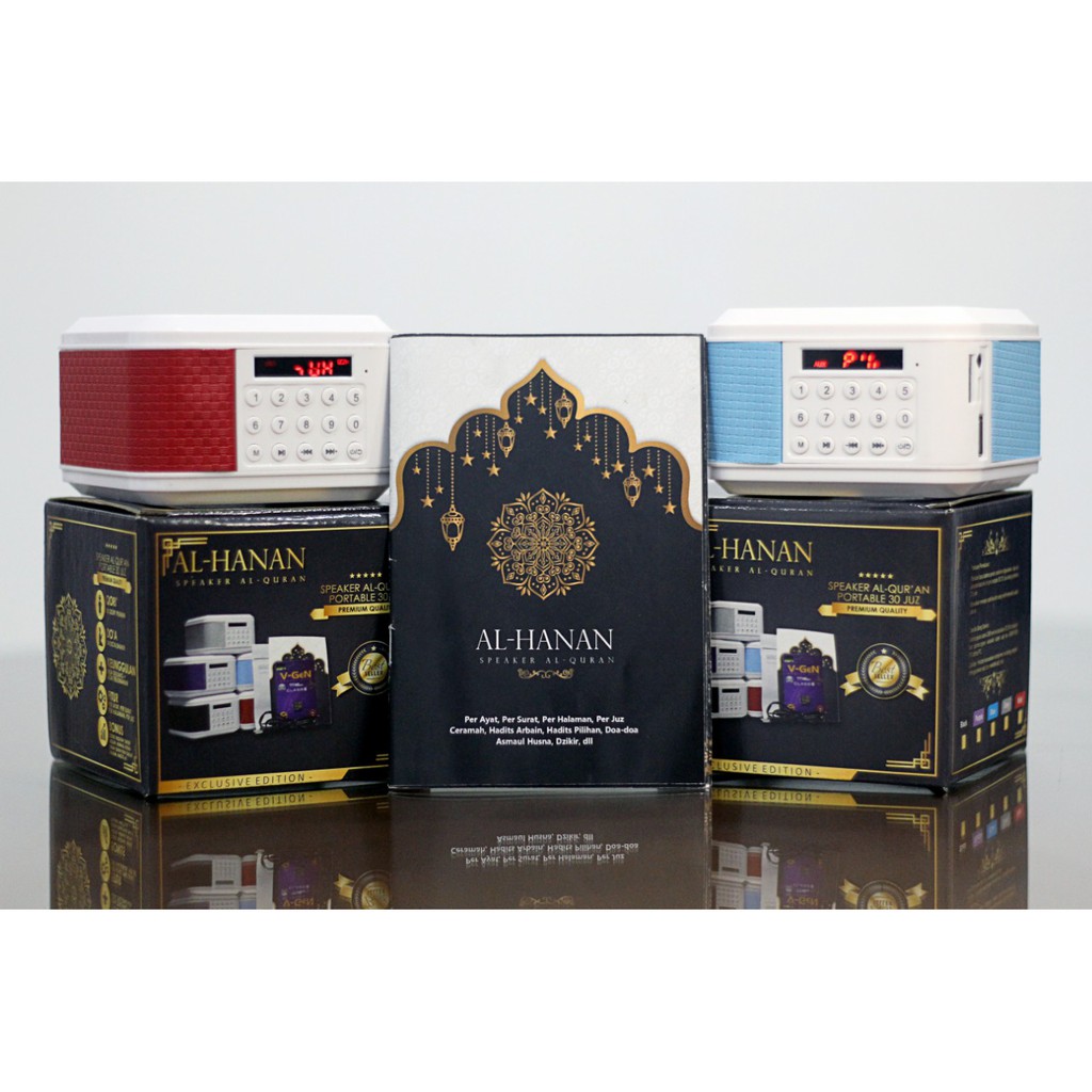 Speaker Murottal Hafalan Quran Lengkap 30 Juz 16 Gb Speaker Al Quran Digital Speaker Al Hanan Shopee Indonesia