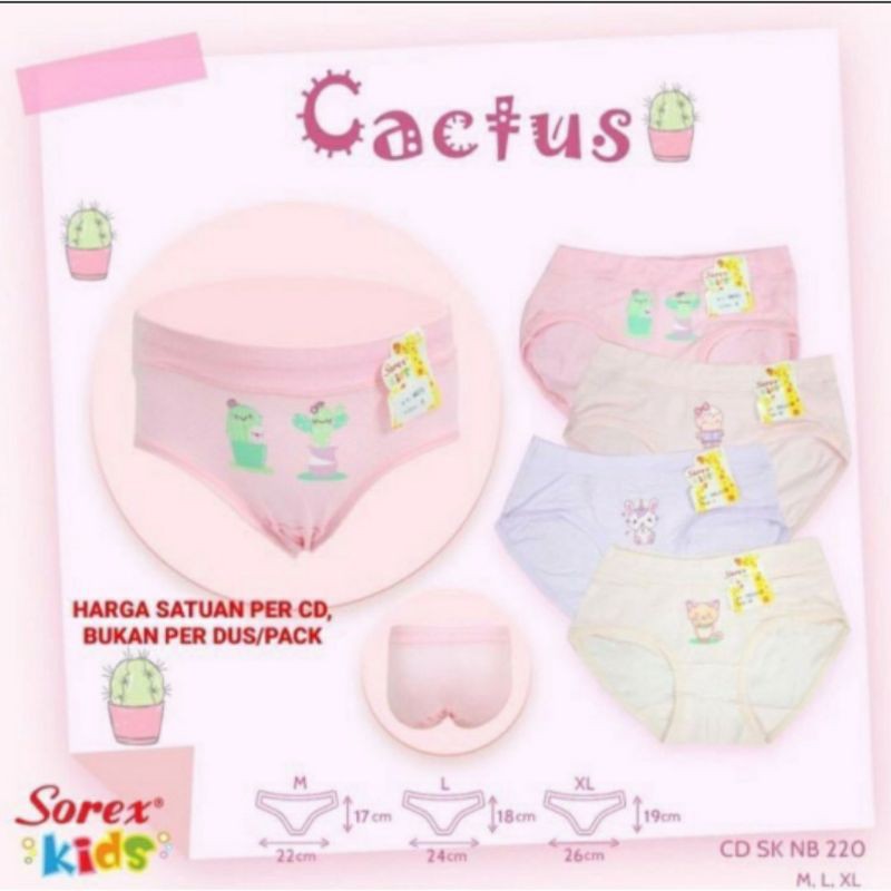 Sorex Kids cd anak perempuan sorex 401,220 celana dalam segitiga