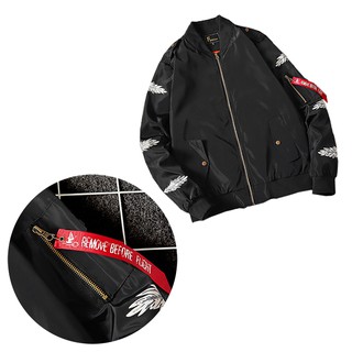 450+ Model Jaket Bombers HD Terbaru