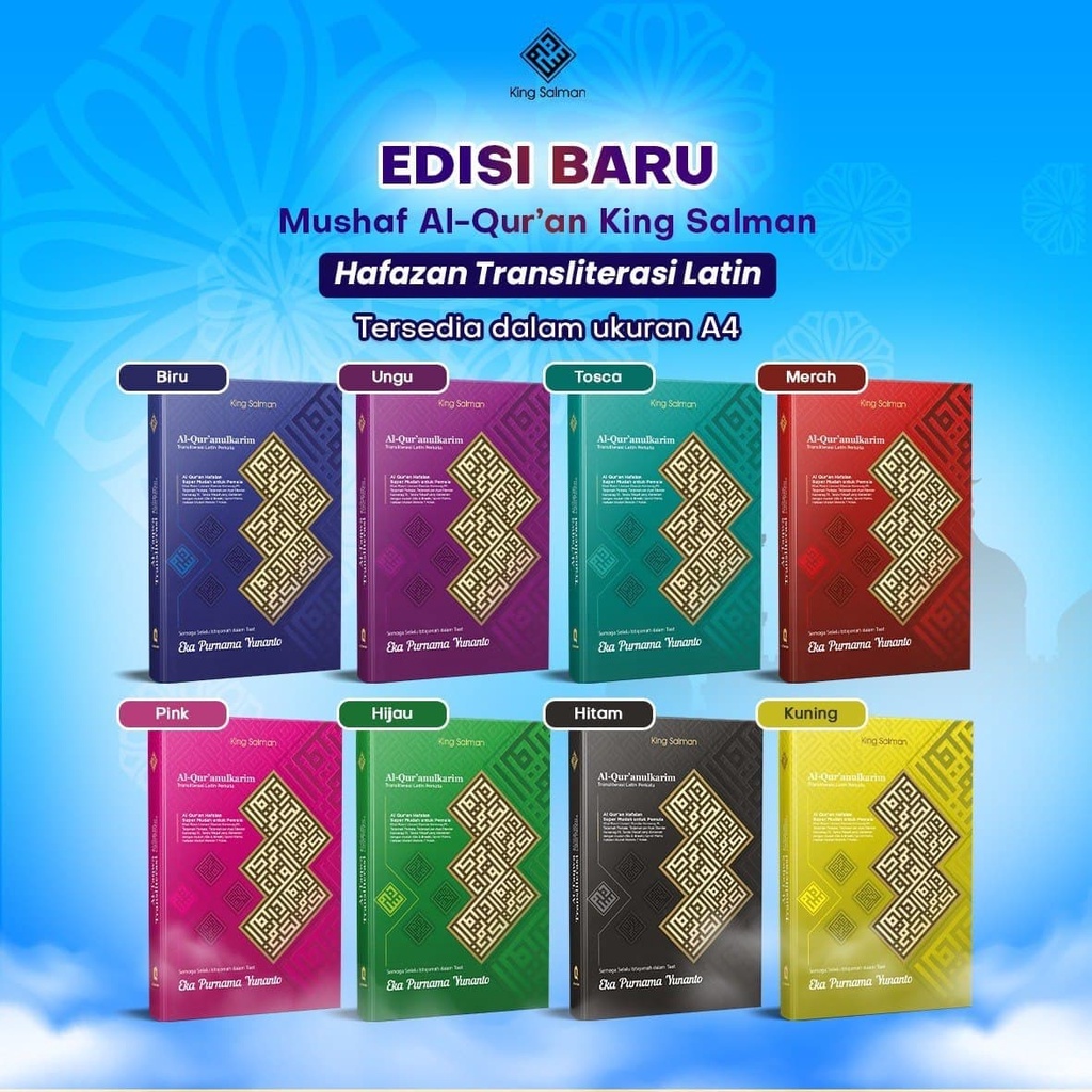 Al Quran Custom Nama Transliterasi Latin Ukuran A4 Besar Hafalan Lengkap 30 Juz King Salman Bisa COD