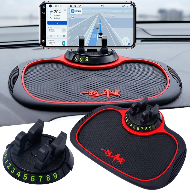 Multi Fungsi360° Rotable Bracket Phone Holder Anti-Slip Mat Aksesoris Plat Parkir Lisensi Dengan Nomor Telepon Untuk Interior Otomatis 3in1 Dashboard Mobil Silikon