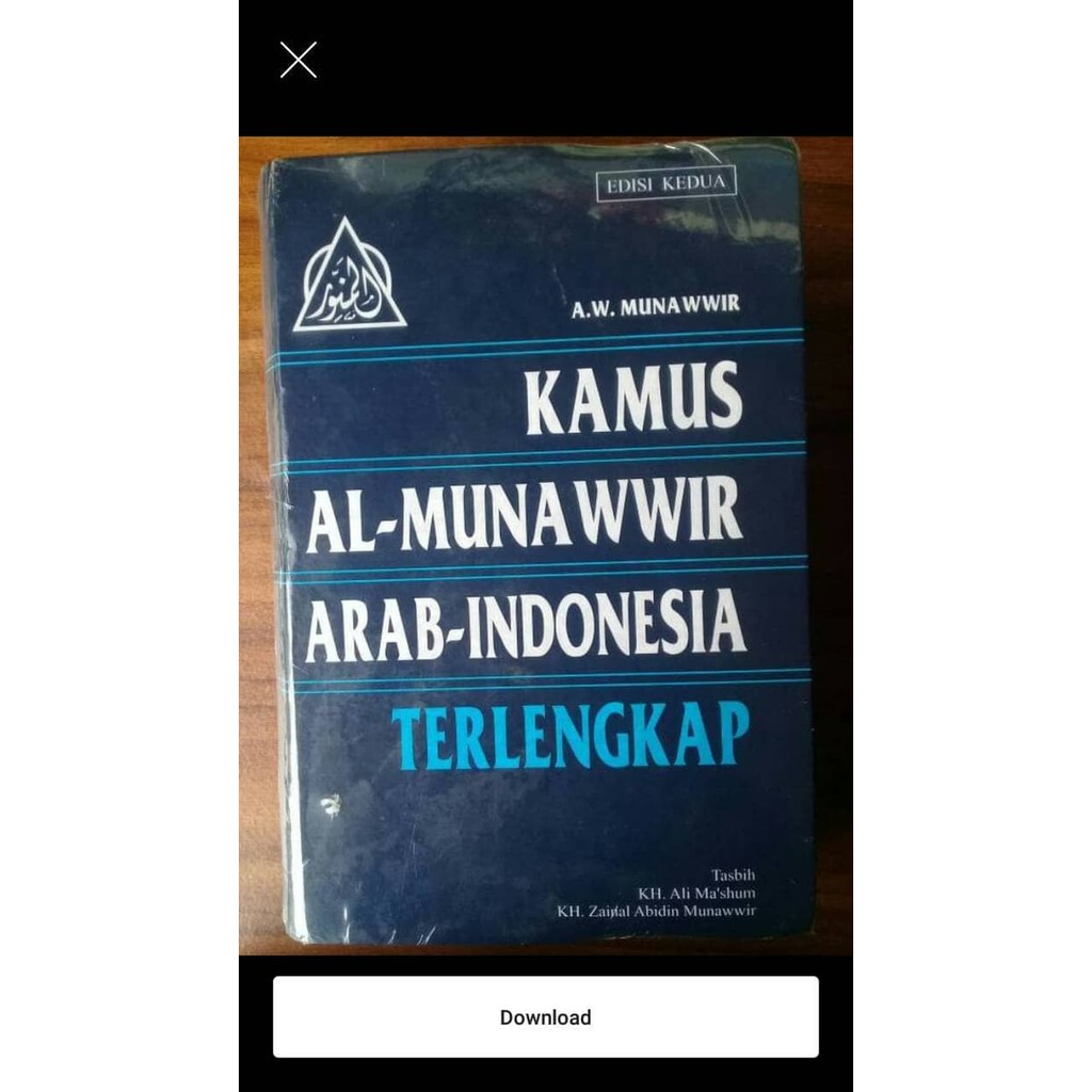 Kematian adalah Nikmat B-1837