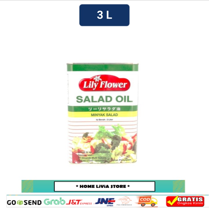 

Lily Flower Salad Oil 3L