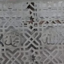 Mushola Modern GRC Krawangan O8SATU8O7O632SATU4