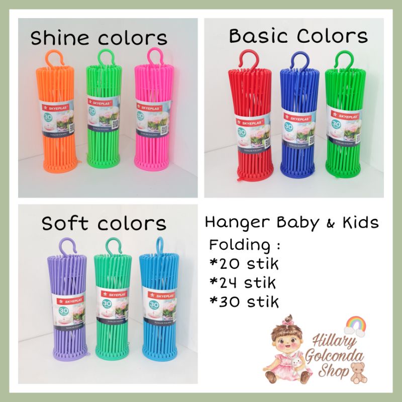 Hanger folding 20/ 24/ 30 stick/ jemuran baju bayi/ jemuran stik