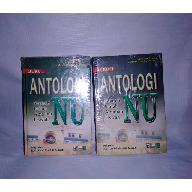 Antologi NU - Khazanah Aswaja - Risalah Aswaja