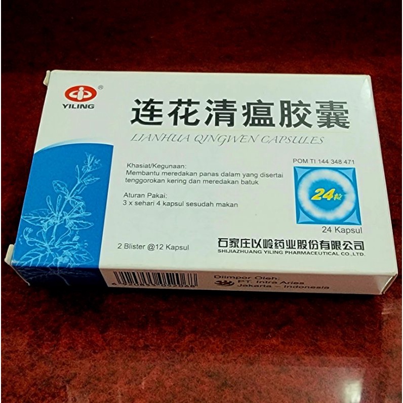 LIANHUA QINGWEN CAPSULES BPOM