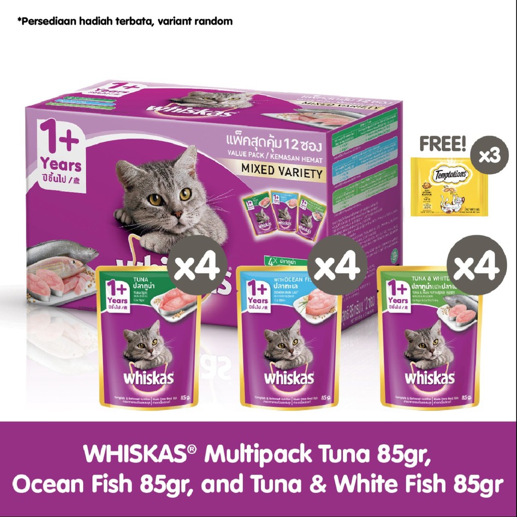 WHISKAS® Multipack rasa Tuna 85g (4pcs) & Whiskas Ocean Fish 85g (4pcs) & Whiskas White Fish (4pcs)