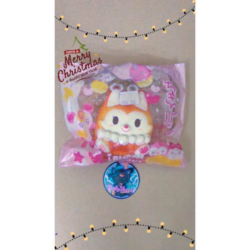 Ibloom chigiri foxy pesanan @_xpaspam_