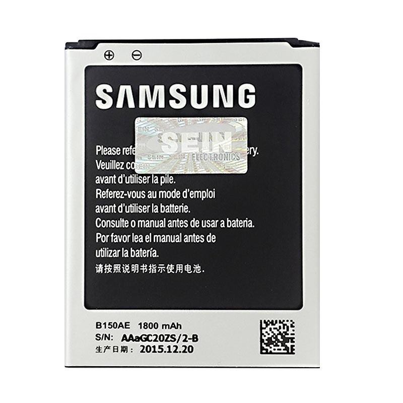 BATERAI SAMSUNG DOUBLE IC ALL TYPE