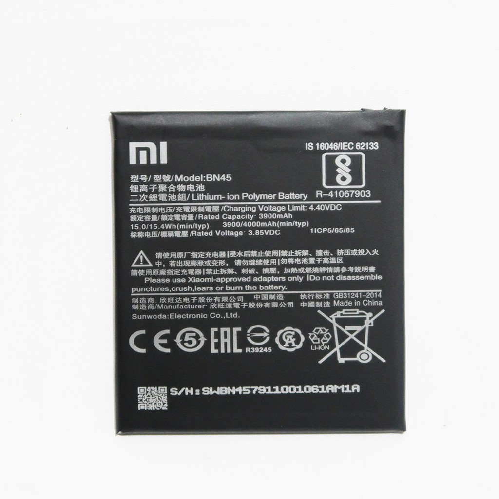 BOS - Baterai Xiaomi BN45/Redmi Note 5/Redmi Note 5 Pro/Note5 | Battery Batre HP