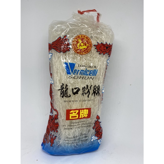 

s574gfd Soun Naga 50Gr 100Gr 250Gr - 50Gr Ff064151E