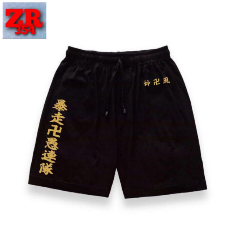 Celana Pendek Anime Tokyo Revengers " TOKYO MANJI " Boxer Tokyo Manji / Celana Pendek Hitam Anime