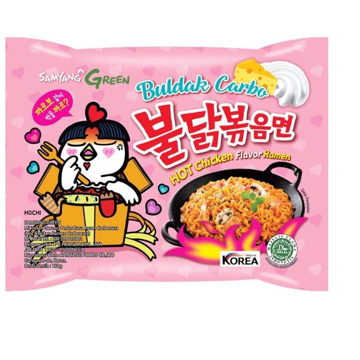 

trxX3j3I--samyang buldak carbonara 140gram promo!!