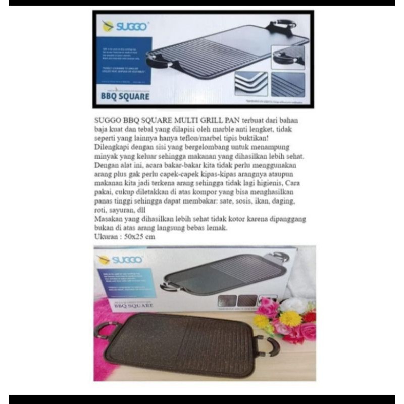 suggo multi grill pan teflon 2 in 1 - alat bakar sate daging bbq square