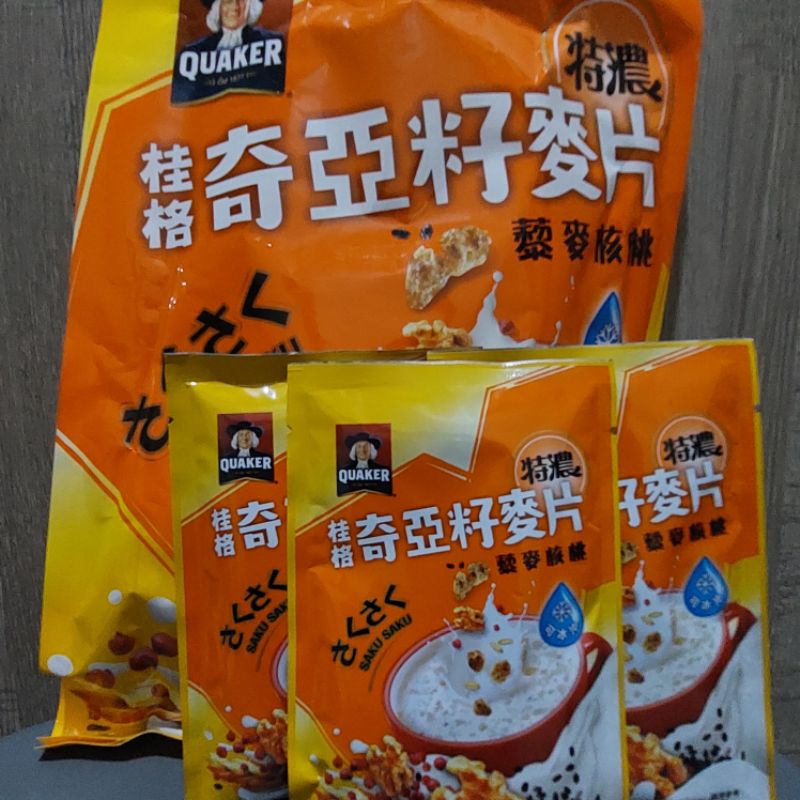 

Quaker Saku Saku Quinoa & Walnuts