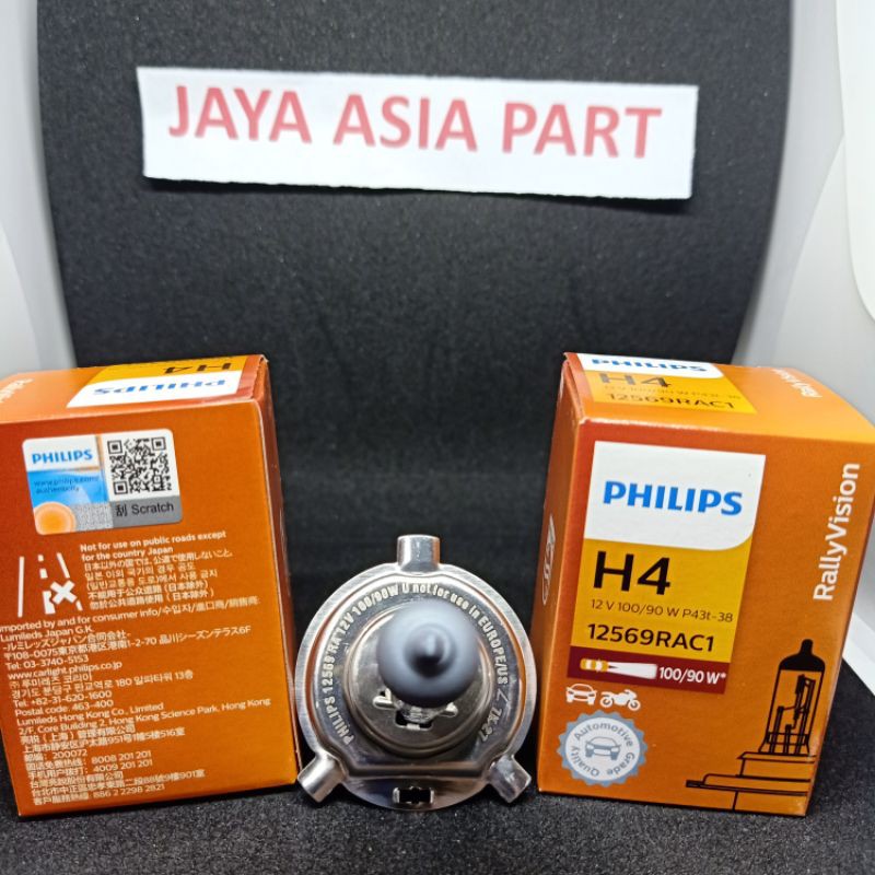 Bohlam Lampu Halogen Philips H4 12V 100/90W