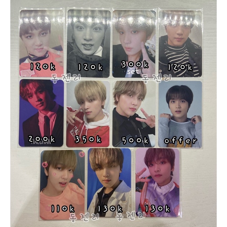 pc haechan fire truck mfal kihno suhum superhuman neo zone n c ver the first loveholic lovhol depart