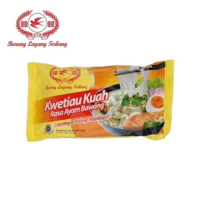 

KWETIAU KUAH RASA AYAM BAWANG CAP BURUNG LAYANG TERBANG 67GR - mie instan