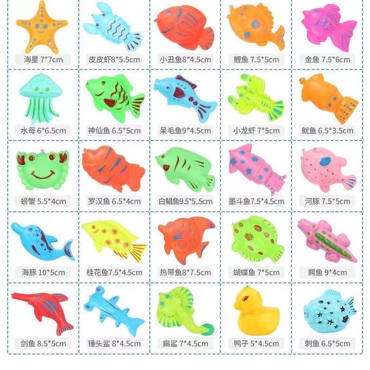 [MS]Mainan Kolam Pancing Anak Bebek Dan Lautan / Fishing Poll Duck And Sea Creature / Pancingan Mainan Anak