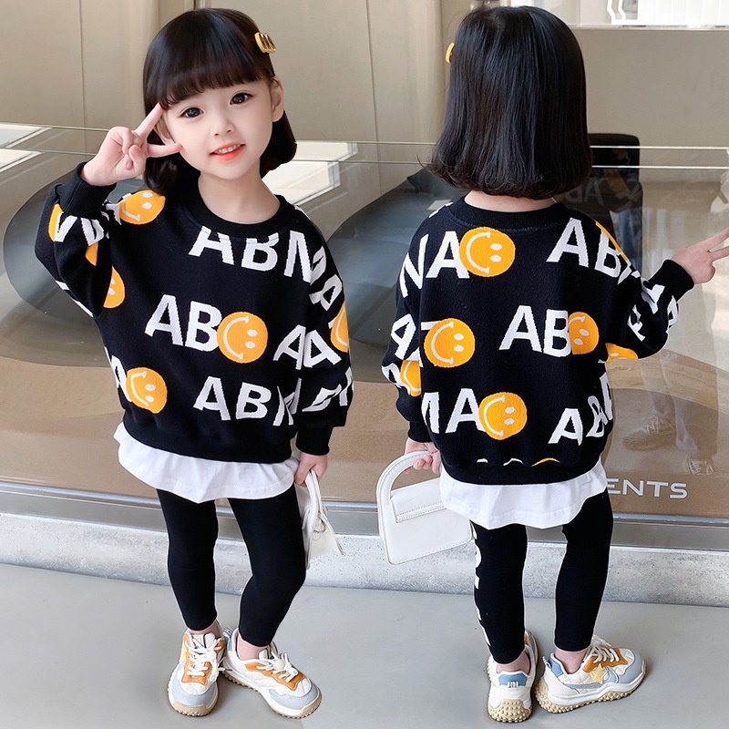 HappyOliver PASSWORD AMBA GOLD Setelan piyama 1 - 7 Tahun Baju Anak BerKualitas