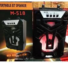 Speaker Active M 518