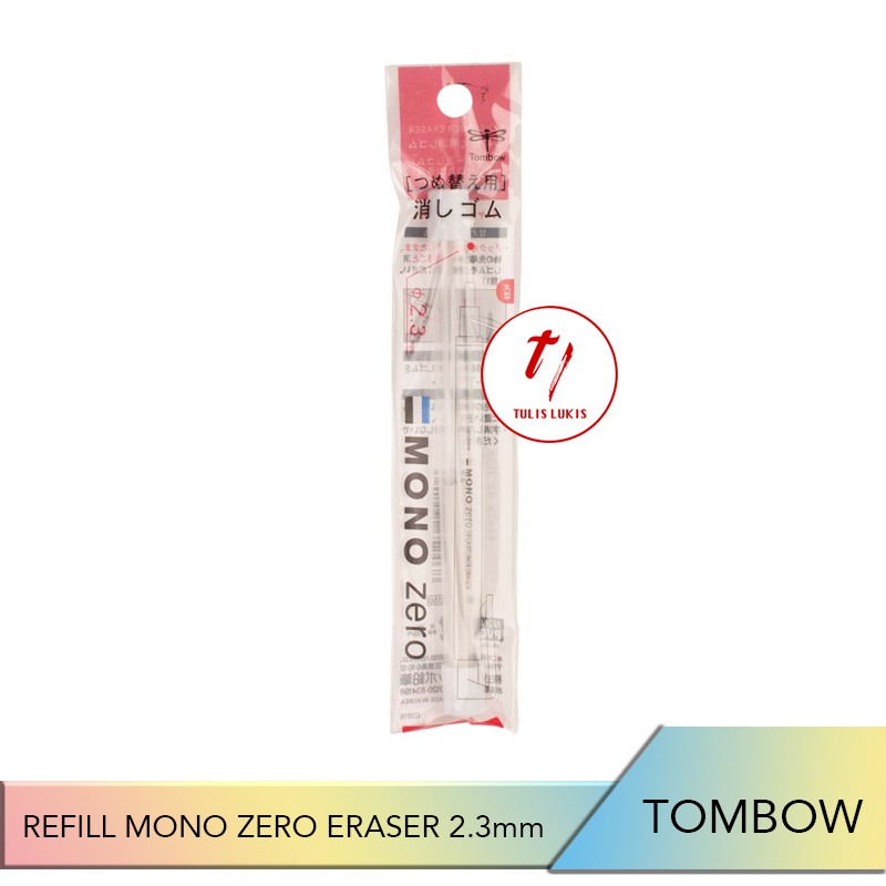 

REFILL TOMBOW MONO ZERO ERASER 2.3mm (ISI 2 REFILL)