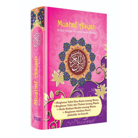 al quran terjemah musaf aisyah A6