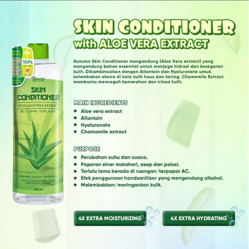 ⭐️ Jendela Kosmetik ⭐️ Hatomugi Skin Conditioner Autumn With Aloevera Extract Free Botol Spray