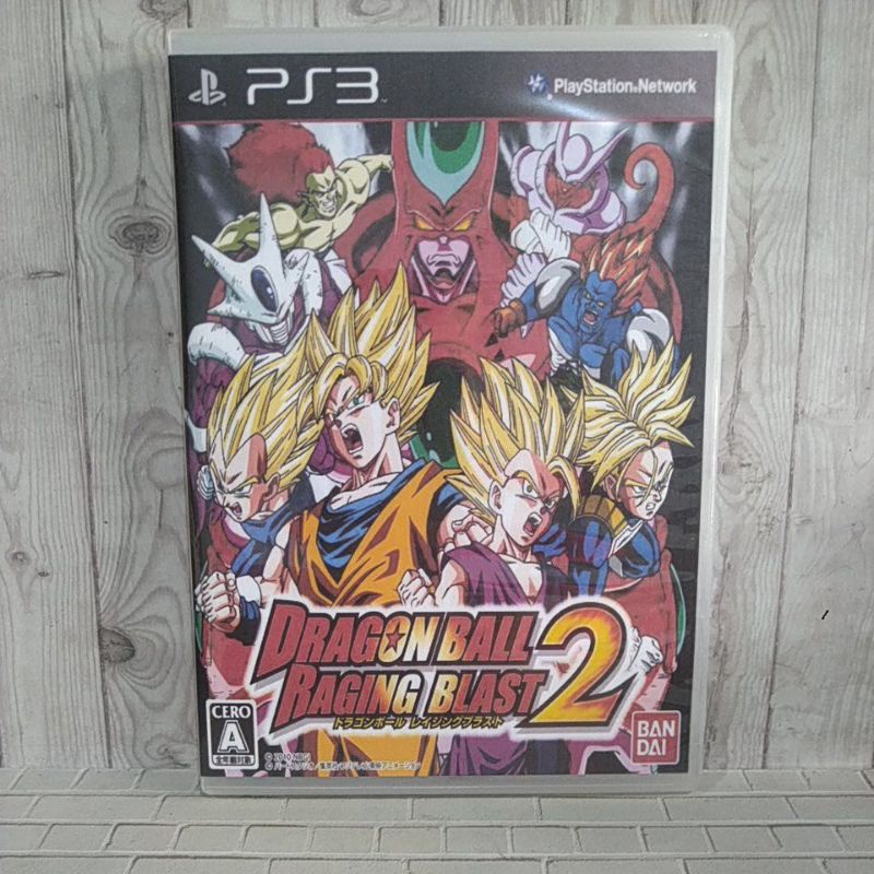 BD  KASET ORIGINAL PS3 DRAGON BALL Raging Blast 2 JPN Bahasa Jepang